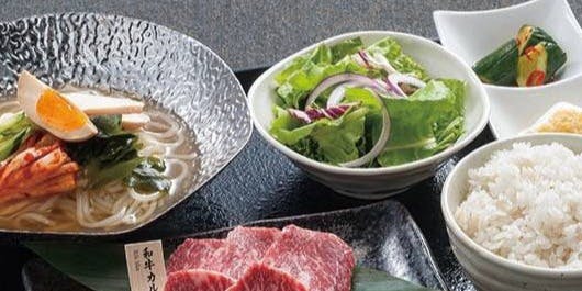 土古里 上野バンブーガーデン店 トコリ ウエノバンブーガーデンテン 上野 焼肉 一休 Comレストラン