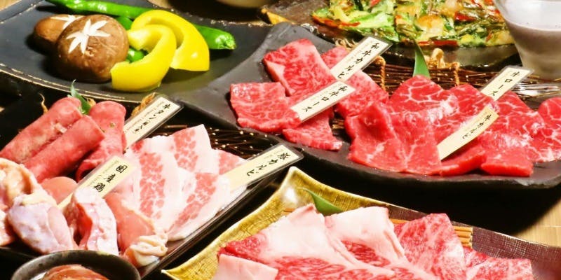 【定番】和牛カルビやロースも味わえる全19品＋プレミアム飲み放題