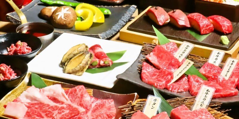 【特選】希少和牛ユッケと厚切り赤身肉が楽しめる特選コース全32品＋2ドリンク