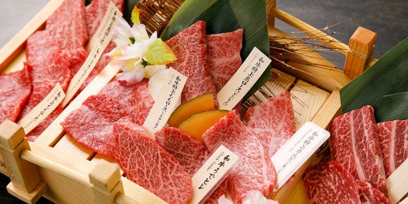 土古里 浅草店 一休