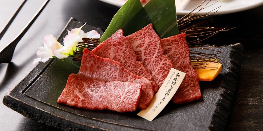 和牛焼肉 土古里 浅草店（トコリ）