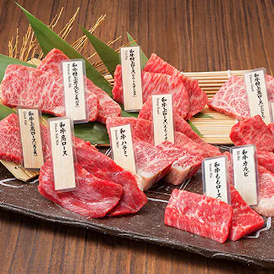 こだわりの厳選黒毛和牛一頭買い
