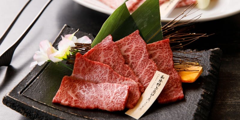 土古里 八重洲一丁目店 一休