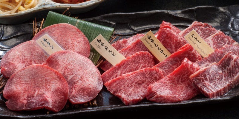 【特選焼肉食べ放題】高級部位・和牛上カルビ・和牛上ロース・韓国料理各種など約60種類以上