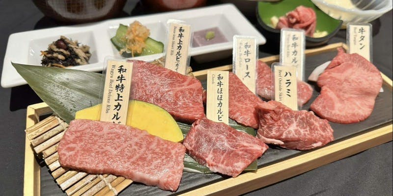 ＜ランチタイム限定＞【特選盛り御膳】贅沢に焼肉を愉しむプラン ワンドリンク付き