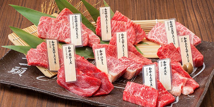 和牛焼肉 土古里 新宿NOWAビル店（トコリ）