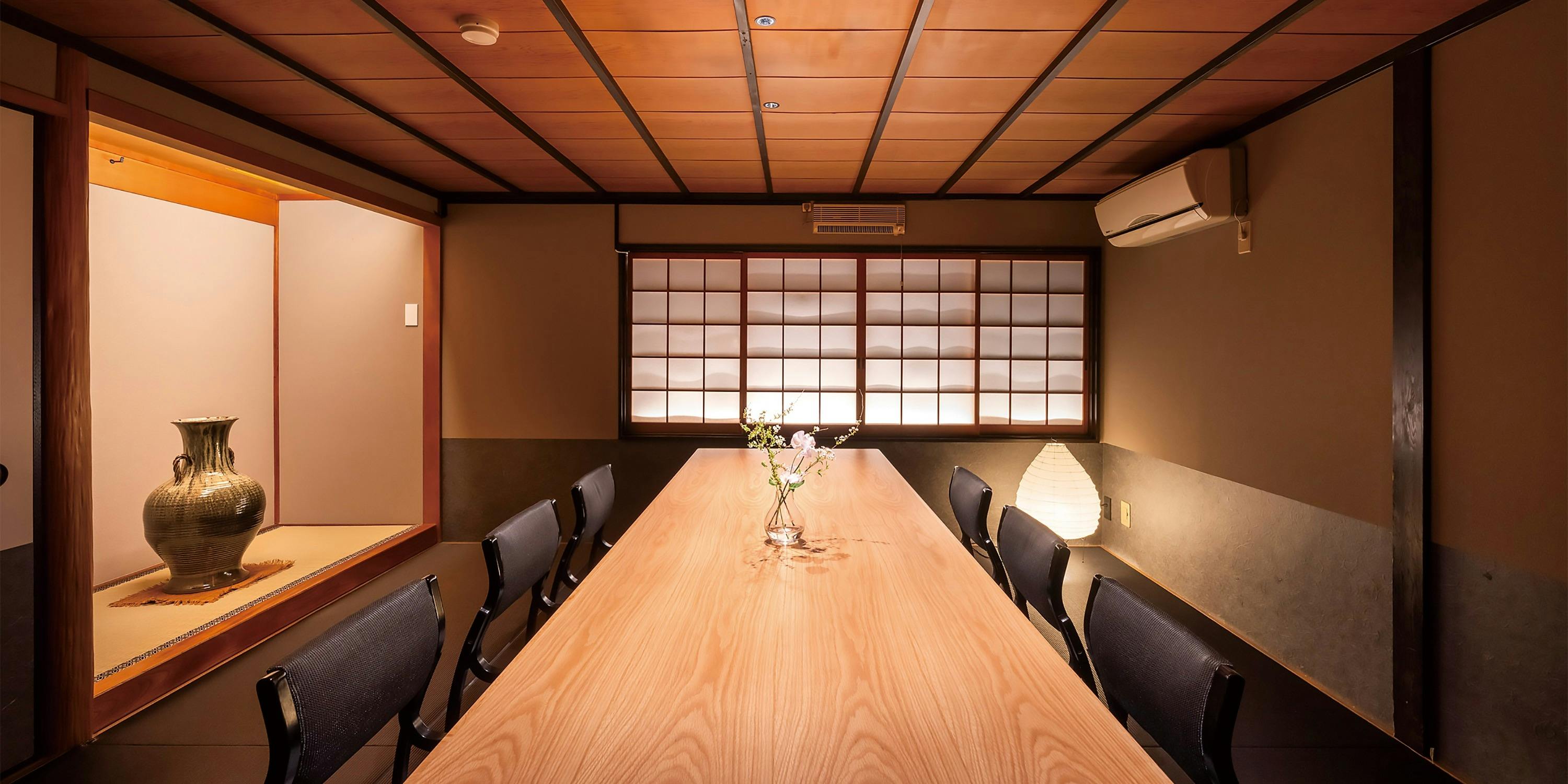 京の鳥どころ 八起庵 丸太町本店 - 画像12