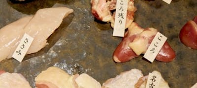 21年 最新 中目黒駅周辺の美味しいディナー17店 夜ご飯におすすめな人気店 一休 Comレストラン