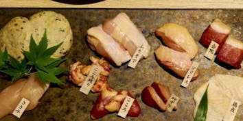 【なゝ樹鶏焼きCコース】名古屋コーチン・京紅地鶏・阿波尾鶏など16種の鶏焼きなど - なゝ樹 中目黒店