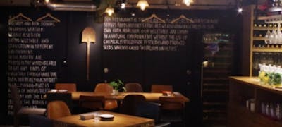 21年 最新 目黒の美味しいディナー18店 夜ご飯におすすめな人気店 一休 Comレストラン 21年 最新 目黒の美味しいディナー18店 夜ご飯におすすめな人気店 一休 Comレストラン