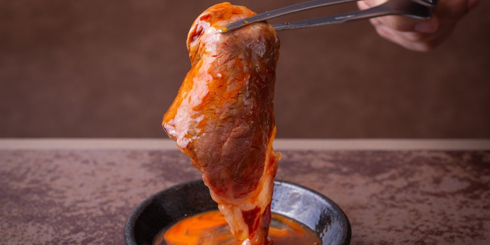 ヤキニク甲（やきにくきのえ）