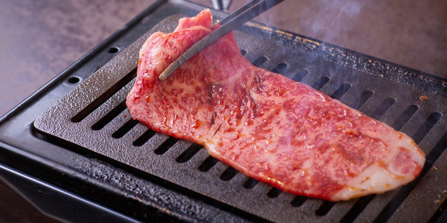 ヤキニク甲（やきにくきのえ）