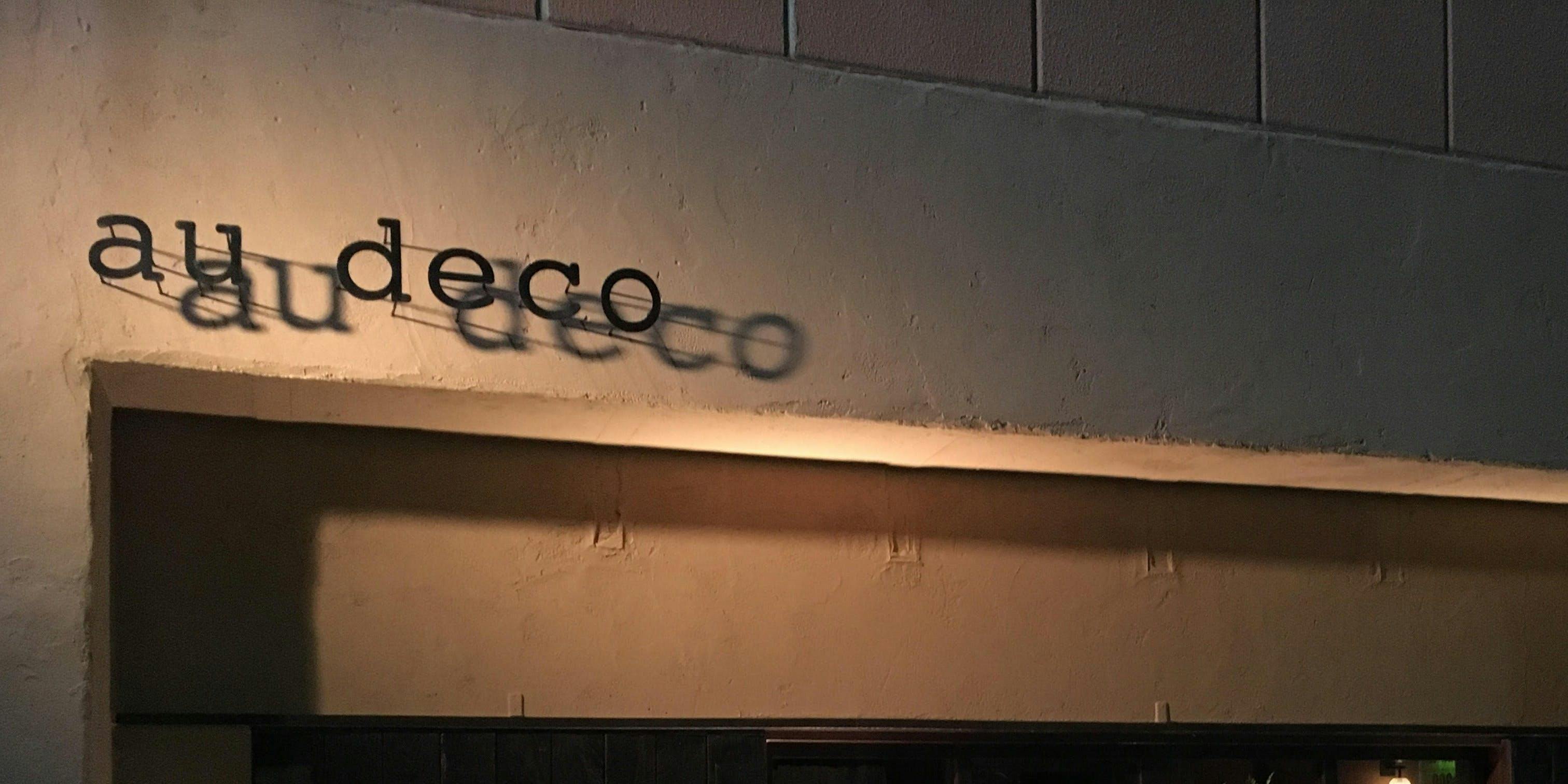 au deco（おでこ）