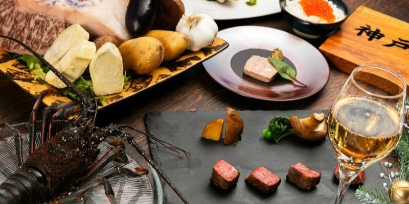 【クリスマス2025】クリスマスディナー 聖夜～SEIYA～＋乾杯シャンパン（神戸ビーフロース70g鉄板焼き）