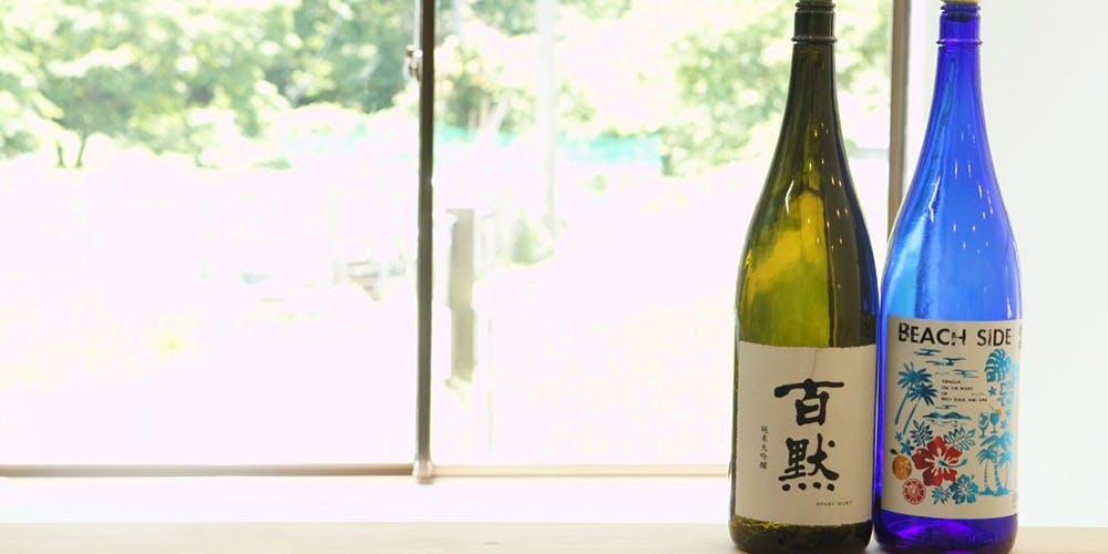 うちげの料理 八塩 - 画像10