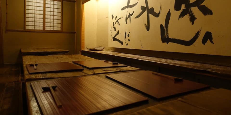 銀座おか乃 - 画像14