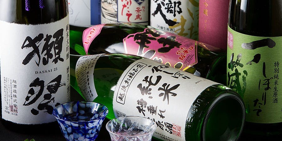 おちょこ（【旧店名】魚匠 りゅうのすけ）