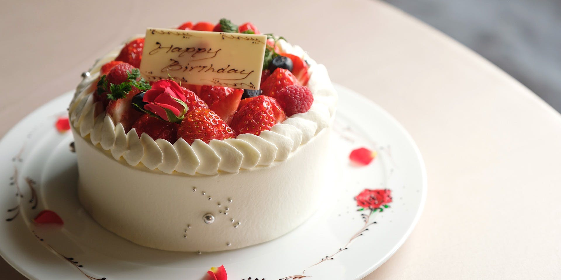 ザ ソウラクエン（THE SORAKUEN）