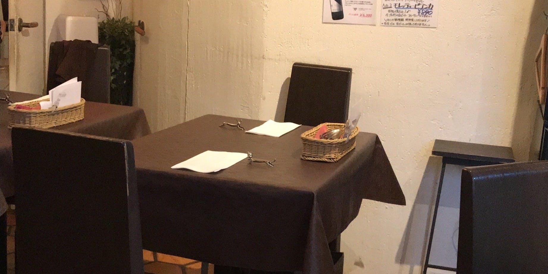 横浜馬車道 旬の肉料理イタリアン オステリア・アウストロ（Osteria Austro）