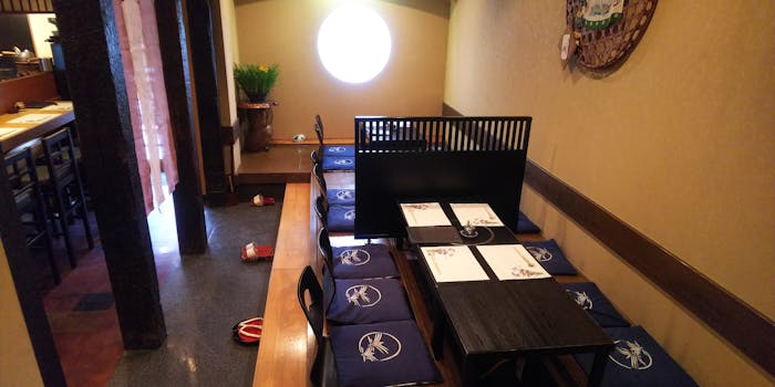 田園調布 割烹 おのだ デンエンチョウフ カッポウ オノダ 田園調布 割烹 小料理 一休 Comレストラン