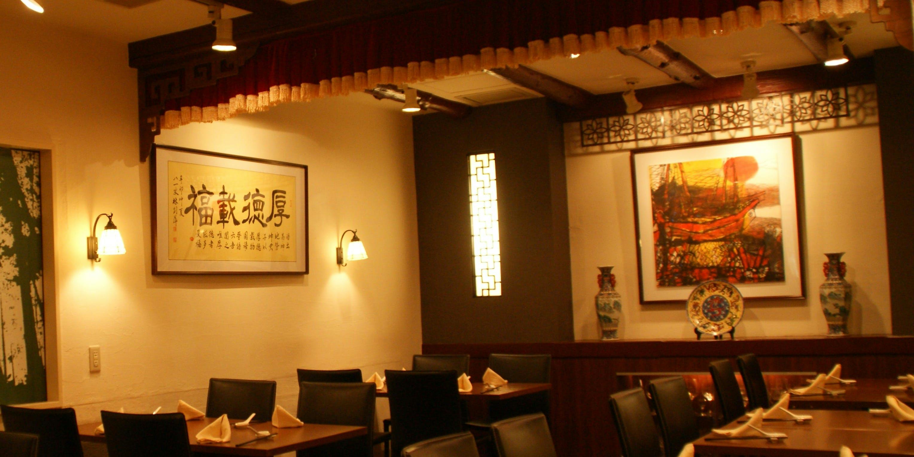 全家福 新館 ゼンカフク シンカン 神保町 中国料理 一休 Comレストラン 全家福 新館 ゼンカフク シンカン 神保町 中国料理 一休 Comレストラン