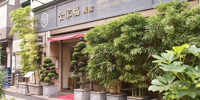 全家福 新館 - 画像4