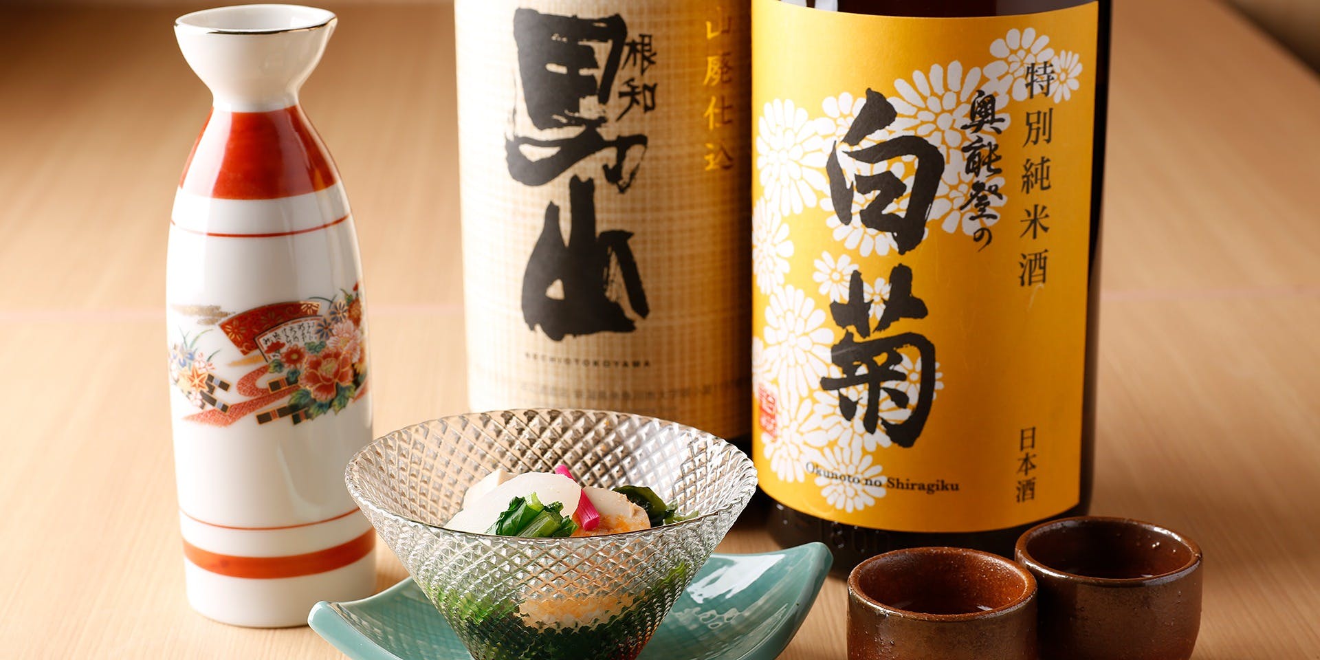和食日和 おさけと 日本橋室町