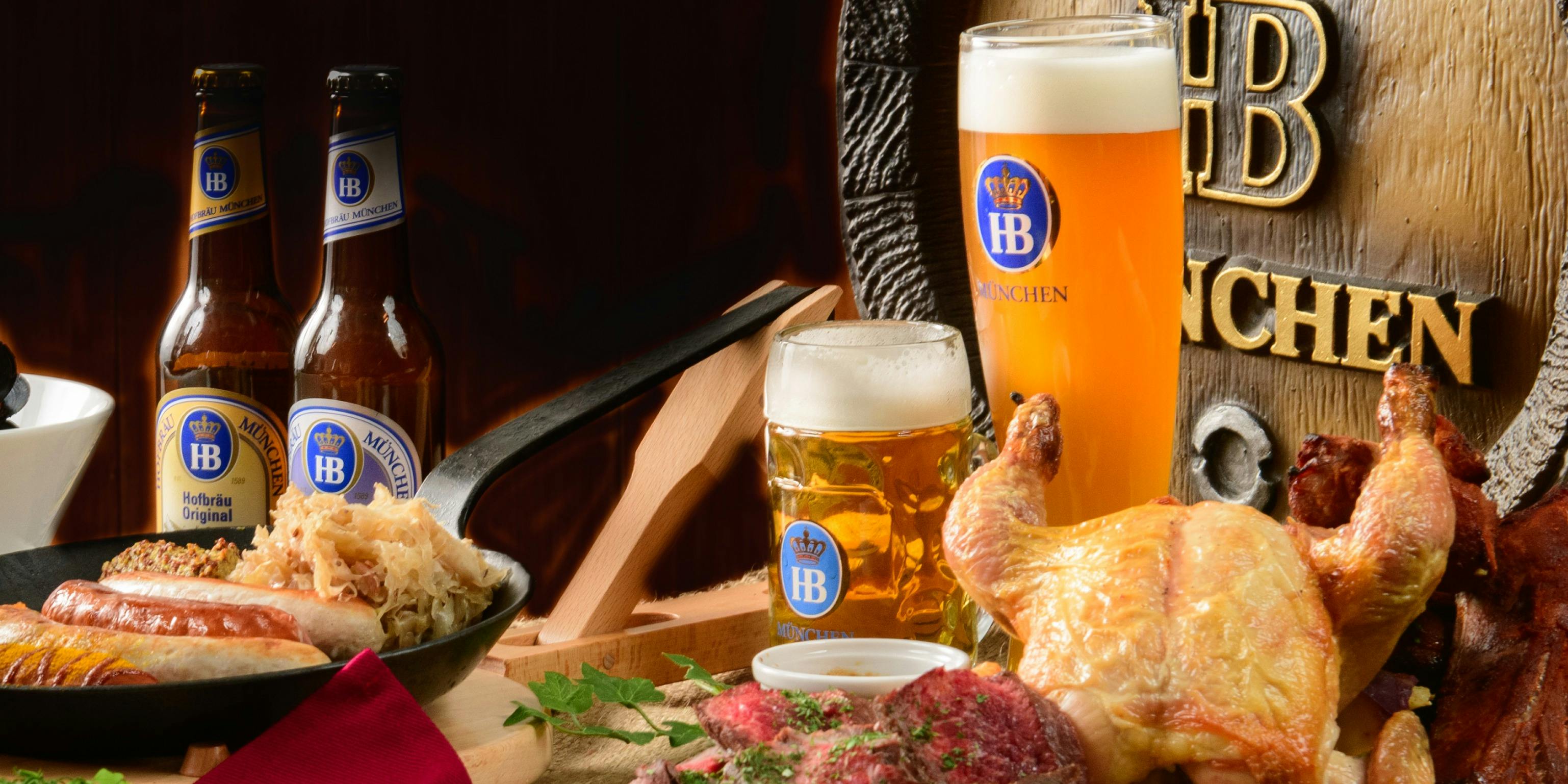 ツムビアホフ新宿東口店 【お席のみのご予約】～お食事内容は当日に