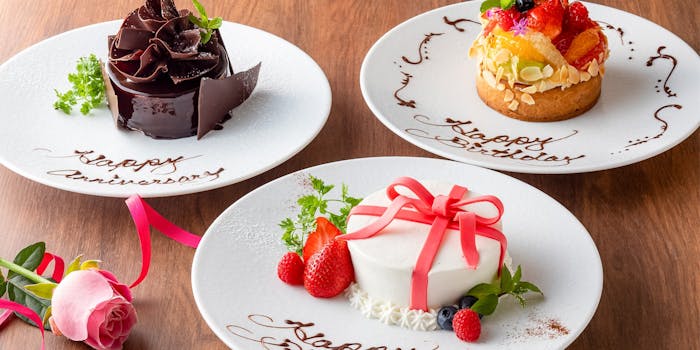 イルピノーロ 青山 イルピノーロ アオヤマ 外苑前 イタリア料理 一休 Comレストラン イルピノーロ 青山 イルピノーロ アオヤマ 外苑前 イタリア料理 一休 Comレストラン