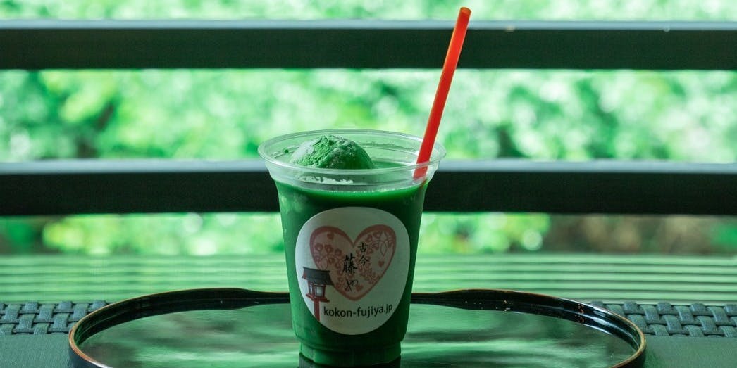 古今藤や - 画像5