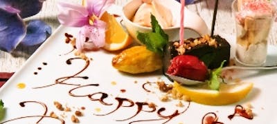 21年 最新 上野駅周辺の美味しいディナー店 夜ご飯におすすめな人気店 一休 Comレストラン 21年 最新 上野駅周辺の美味しいディナー店 夜ご飯におすすめな人気店 一休 Comレストラン