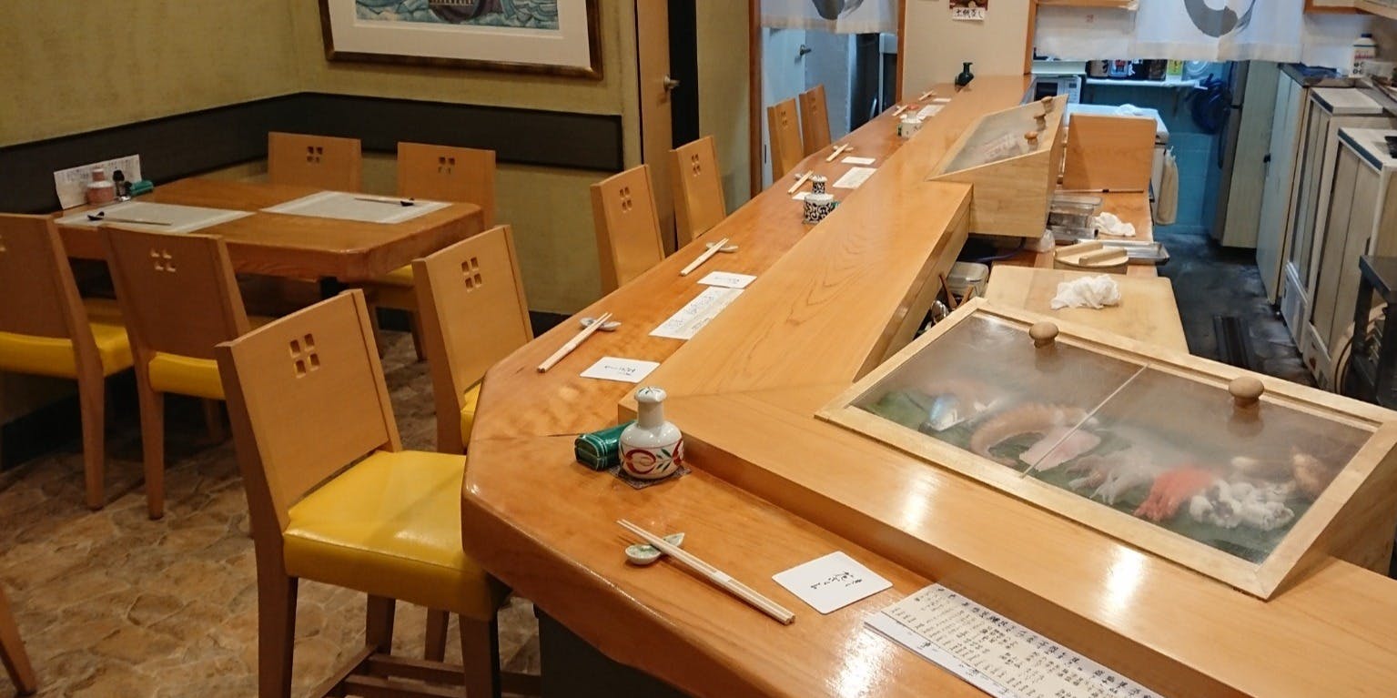 寿し 花ざくら - 画像11