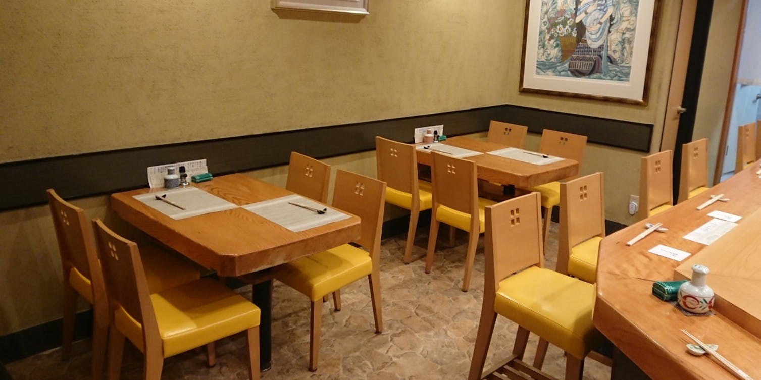 寿し 花ざくら - 画像12