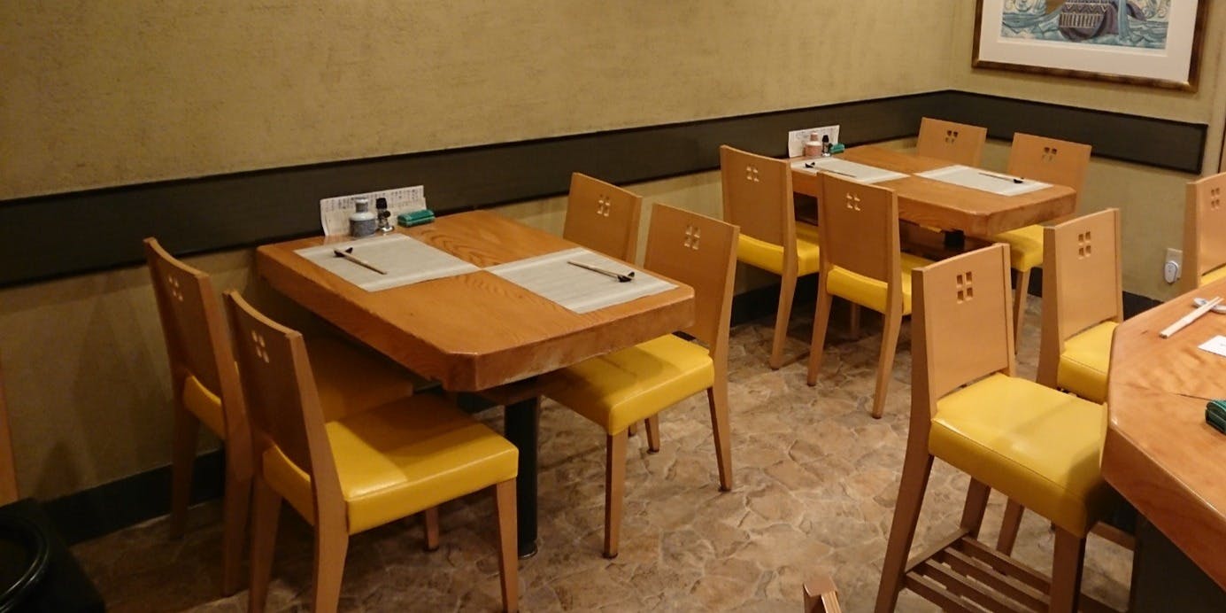 寿し 花ざくら - 画像20