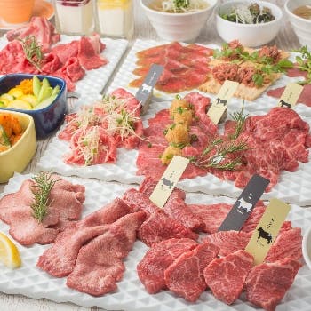 エイジング ビーフ 名古屋