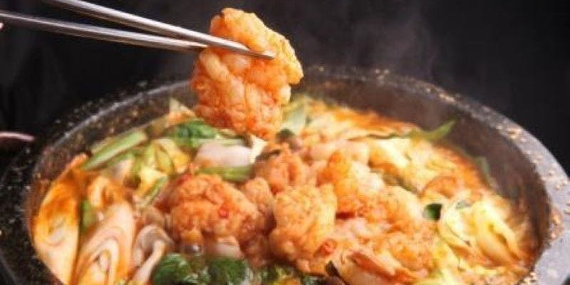 辛宴～韓国風もつ鍋～＋飲み放題付き