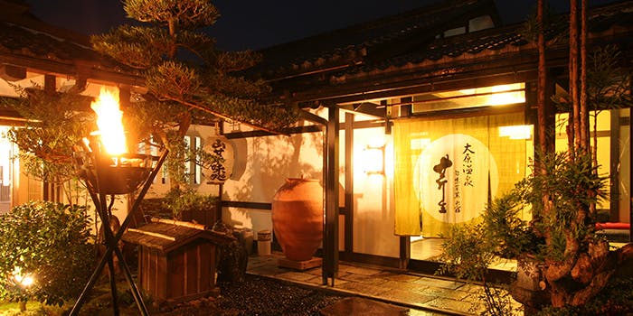 芹生茶屋 2枚目