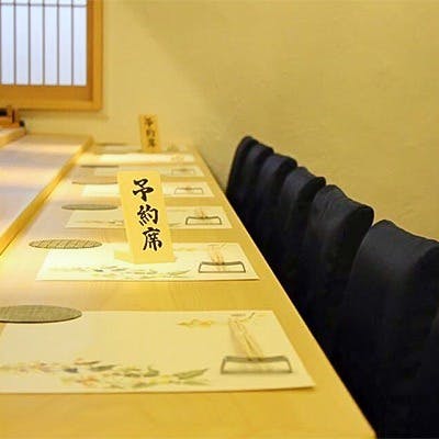 木の温かみ溢れる落ち着いた空間