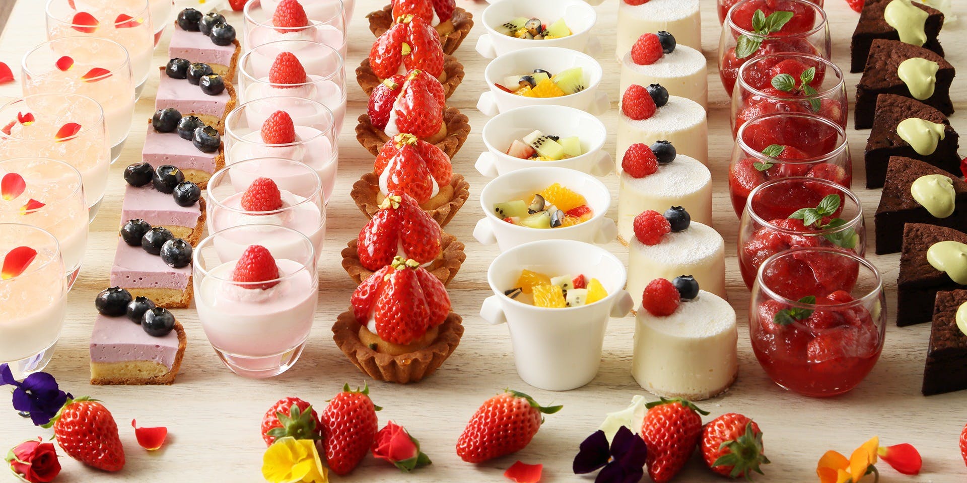 フォーシーズンズ（Four Seasons）