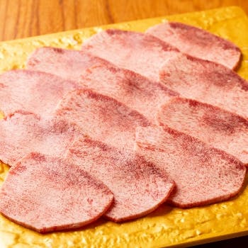 ����������ԉ�