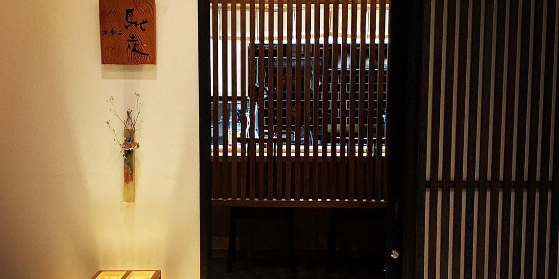 馳走かねこ - 画像3