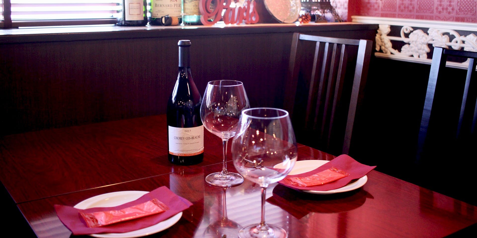 Bistro et Vin Grand Ami - 画像23