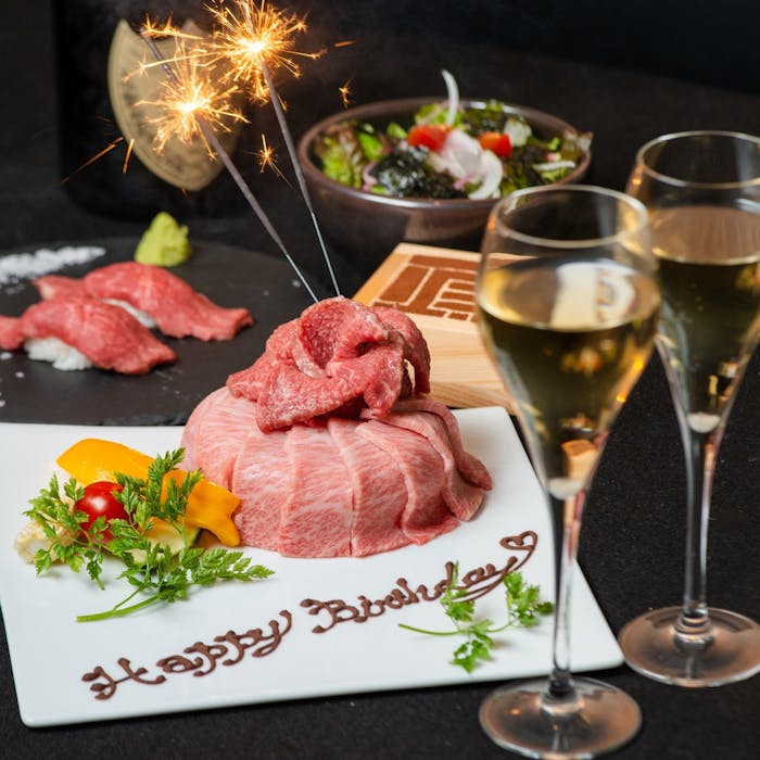 個室焼肉itadaki 町田 記念日コース 食卓を彩る華やかな肉ケーキで大切な日をお祝い全8品 お料理のみ ディナー プラン メニュー 一休 Comレストラン 個室焼肉itadaki 町田 記念日コース 食卓を彩る華やかな肉ケーキで大切な日をお祝い全8品 お料理のみ ディナー プラン メニュー 一休 Comレストラン