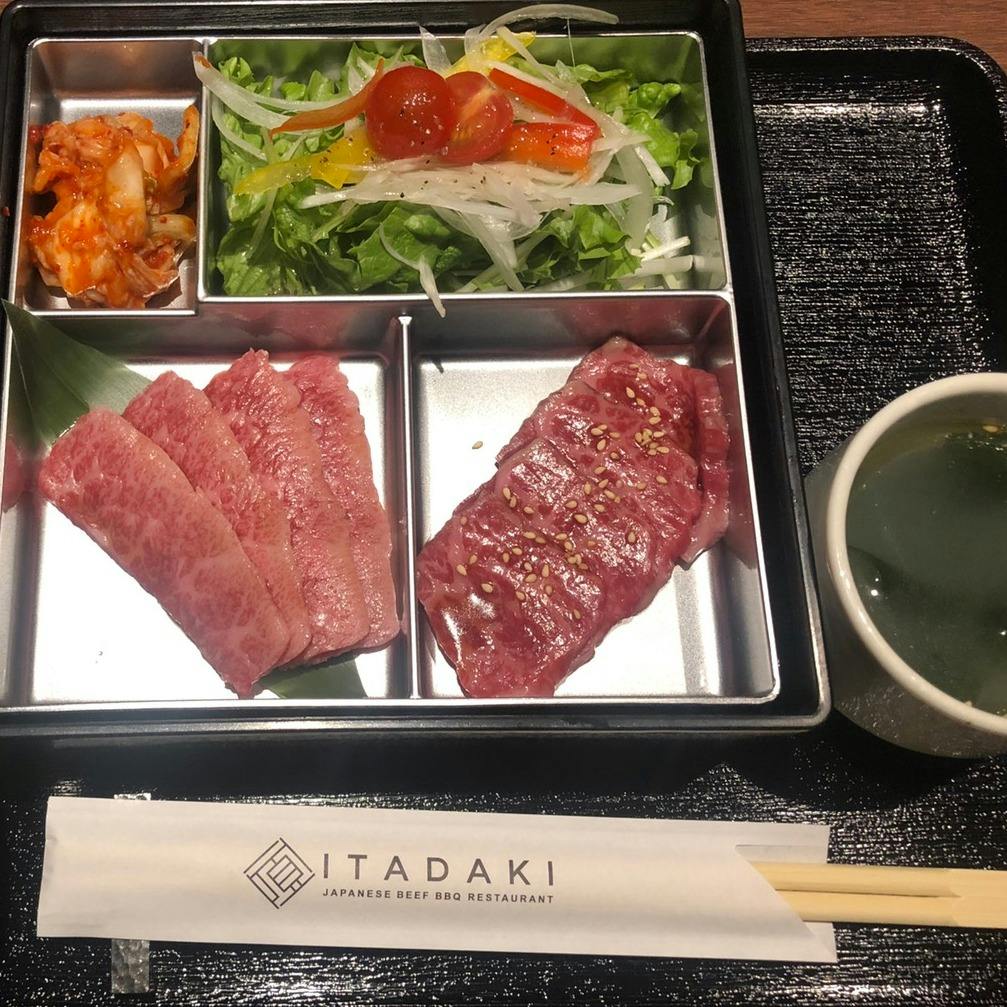 個室焼肉itadaki 町田 焼肉重箱a 絶品焼肉店の味をご自宅で テイクアウト専用プラン ランチ プラン メニュー 一休 Comレストラン