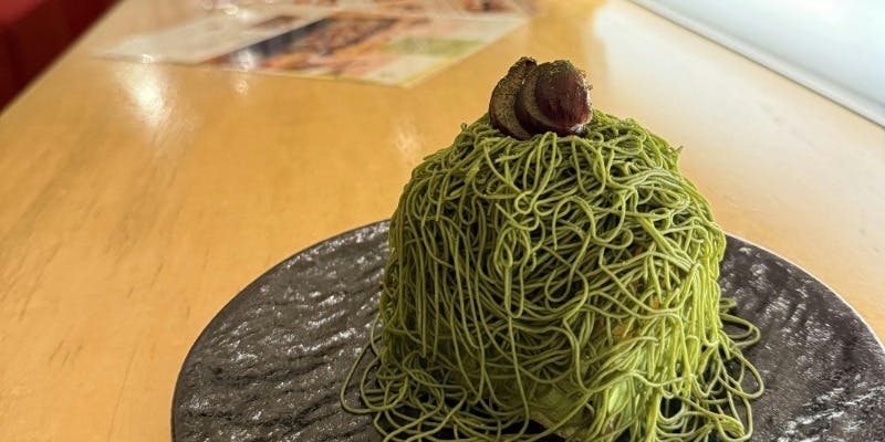 【カフェタイム予約限定】しぼりたて抹茶モンブラン＆ティーフリープラン