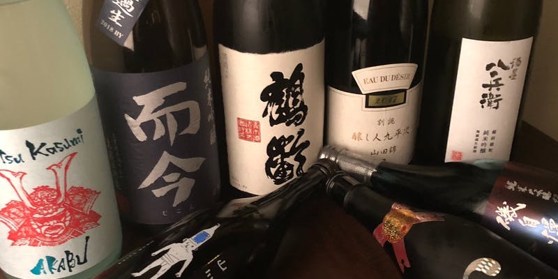 【おまかせコース】30種の日本酒含む飲み放題付！店主自慢の創作料理全6品