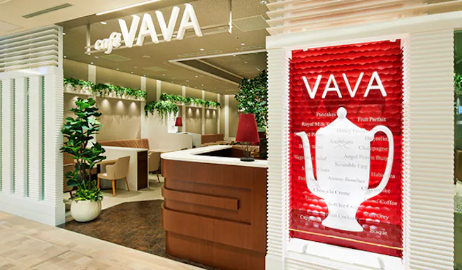 カフェ ヴァヴァ Cafe Vava 日本橋 カフェ 一休 Comレストラン カフェ ヴァヴァ Cafe Vava 日本橋 カフェ 一休 Comレストラン
