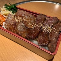 狛江駅周辺の美味しいランチ28店 おしゃれ人気店 絶品ランチグルメ 21年 一休 Comレストラン