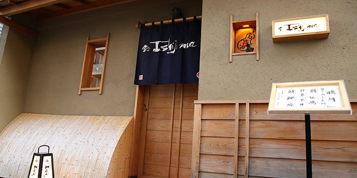 八丁堀駅周辺の寿司 鮨 が楽しめるおすすめレストラントップ4 一休 Comレストラン 八丁堀駅周辺の寿司 鮨 が楽しめるおすすめレストラントップ4 一休 Comレストラン