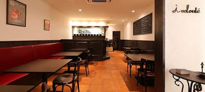 上本町グルメ おしゃれで美味しい レストランランキング 30選 一休 Comレストラン